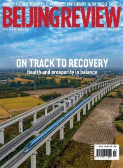 Beijing Review – December 22 2022