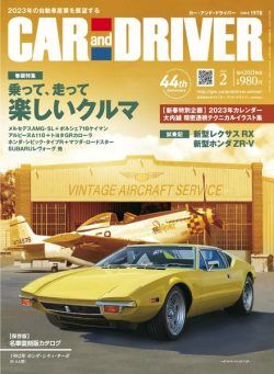 CAR and DRIVER – 2022-12-01