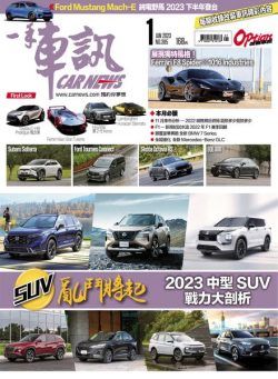 Carnews Magazine – 2023-01-01