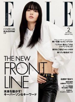 ELLE Japan – 2022-12-01