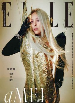 Elle Taiwan – 2023-01-01