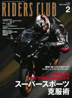 Riders Club – 2022-12-01