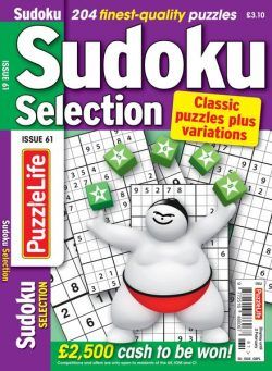 Sudoku Selection – January 2023