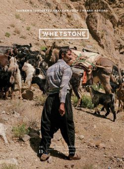 Whetstone Magazine – January 2023