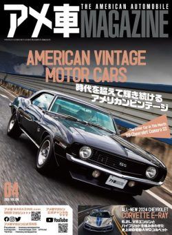 American Car Magazine – 2023-02-01