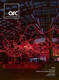 Arc – February 2023