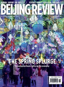 Beijing Review – February 09 2023