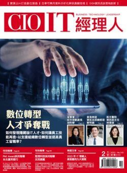 CIO IT – 2023-02-06