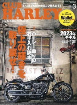 Club Harley – 2023-02-01