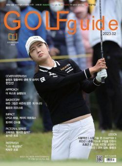 Golf Guide – 2023-01-19