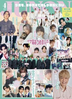 JUNON – 2023-02-01