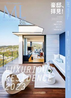 MODERN LIVING – 2023-02-01