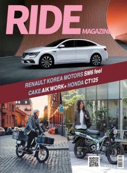 RIDE MAGAZINE – 2023-01-31