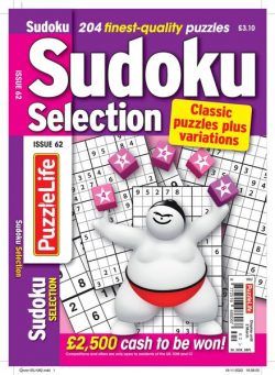 Sudoku Selection – February 2023