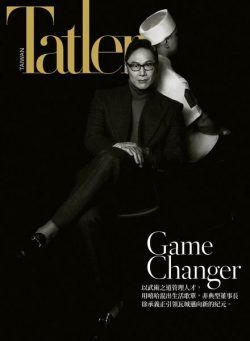 Taiwan Tatler – 2023-02-01