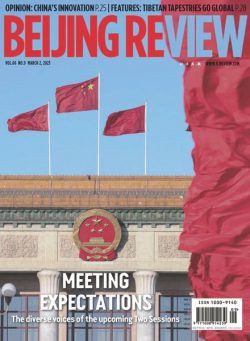 Beijing Review – March 02 2023