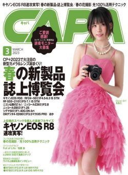 CAPA – 2023-02-01