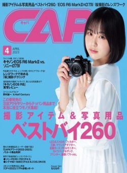 CAPA – 2023-03-01