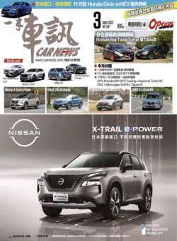 Carnews Magazine – 2023-03-01