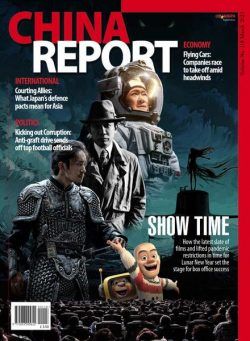 China Report – Issue 118 – March 2023