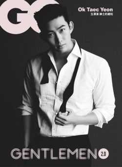 GQ Chinese – 2023-03-01