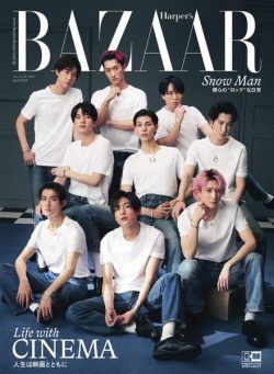 Harper’s Bazaar Japan – 2023-02-01