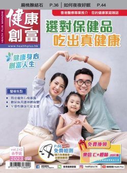 Health Plus Magazine – 2023-03-01