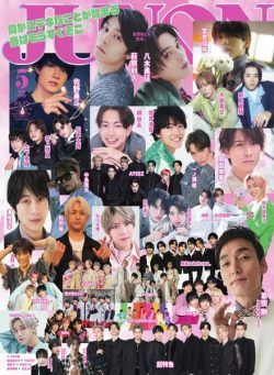 JUNON – 2023-03-01