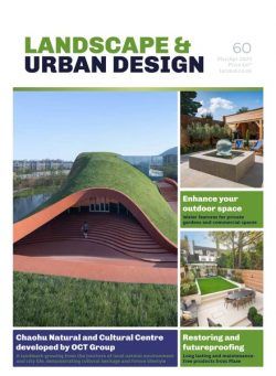 Landscape & Urban Design – March-April 2023