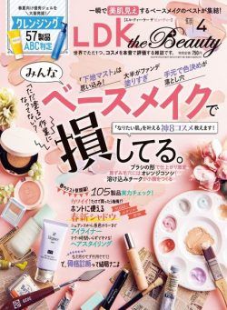 LDK the Beauty – 2023-02-01