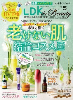 LDK the Beauty – 2023-03-01