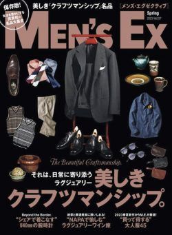 Men’s EX – 2023-03-01