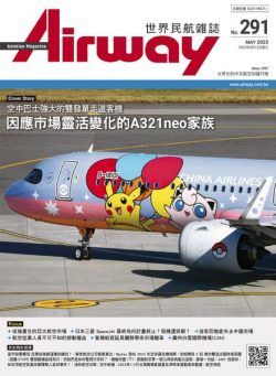 Airway Magazine – 2023-04-01