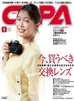 CAPA – 2023-04-01