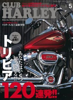 Club Harley – 2023-04-01