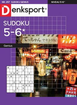 Denksport Sudoku 5-6 genius – 16 maart 2023