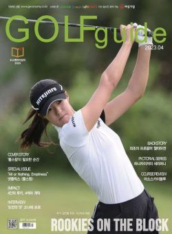 Golf Guide – 2023-03-28