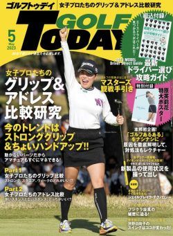 Golf Today Japan – 2023-04-01