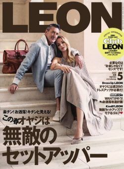 LEON – 2023-03-01