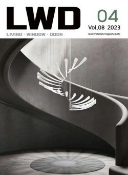 LWD – 2023-04-10