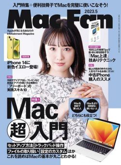 Mac Fan – 2023-03-01