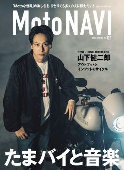 MOTO NAVI – 2023-03-01