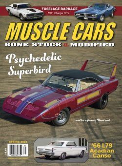 Muscle Cars – Spring 2023