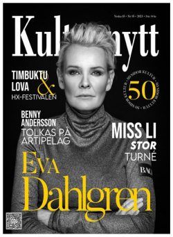 Sverigemagasinet Kulturnytt – 14 april 2023