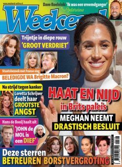 Weekend Netherlands – 19 april 2023