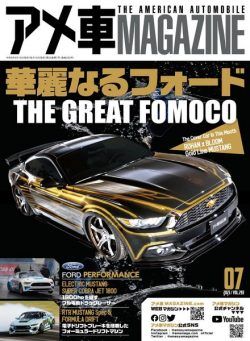 American Car Magazine – 2023-05-01