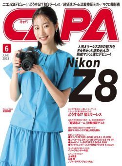 CAPA – 2023-05-01