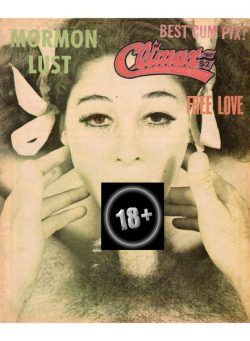 Climax California – 1970