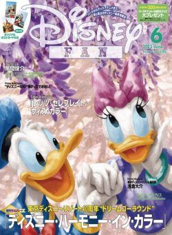 Disney Fan – 2023-04-01