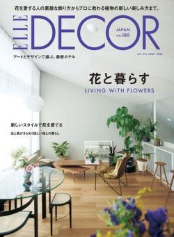 Elle Decor JP – 2023-03-01